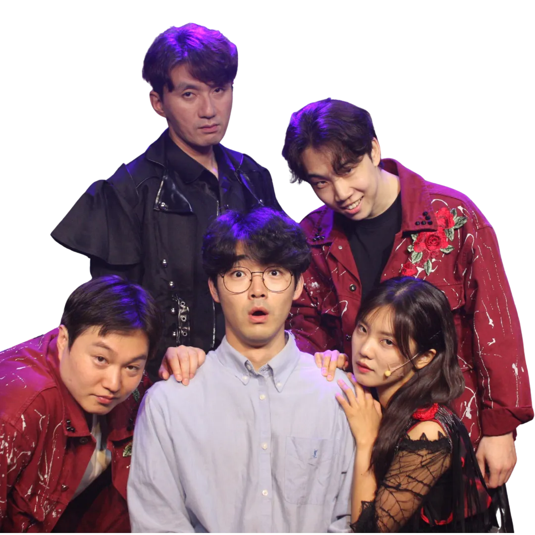 뮤지컬 스크루테이프의 편지